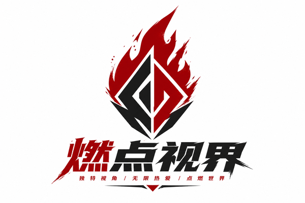 重口 Logo