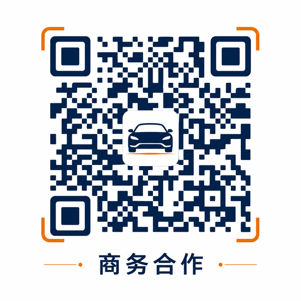重口商务合作微信