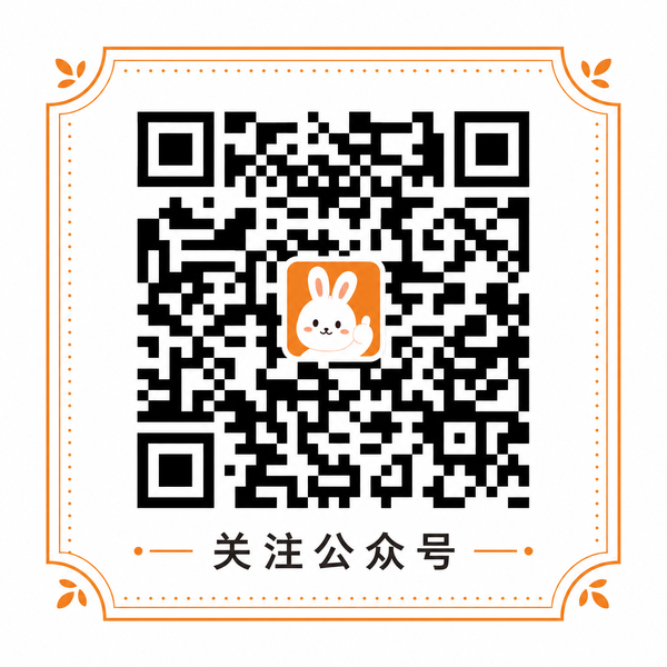 重口公众号二维码